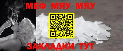 экстази Новодвинск