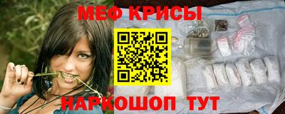 марки lsd Новокубанск