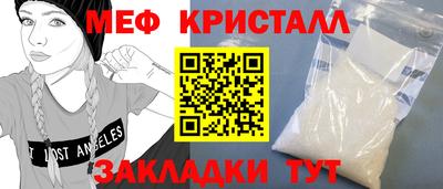 экстази Новодвинск