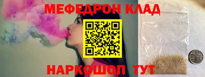 марки lsd Новокубанск