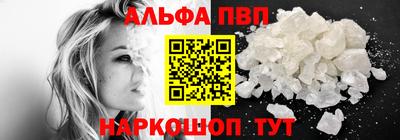 дистиллят марихуана Нягань