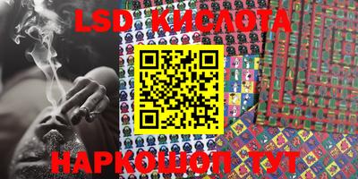 метадон Новозыбков