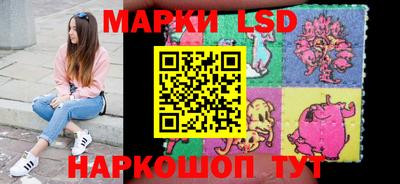 метадон Новозыбков