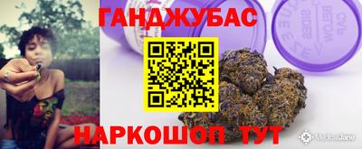 экстази Новодвинск