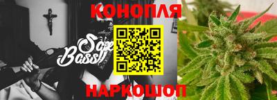 метадон Новозыбков