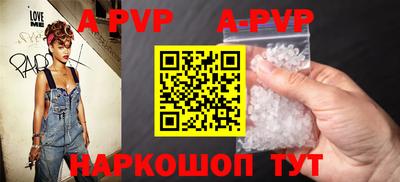 экстази Новодвинск