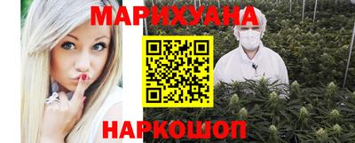 дистиллят марихуана Нягань