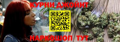 метадон Новозыбков