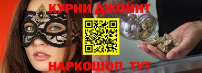jwh Обь