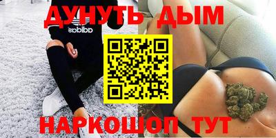 марки lsd Новокубанск