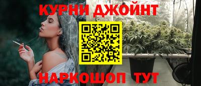 экстази Новодвинск