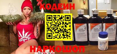 экстази Новодвинск