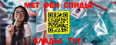 марки lsd Новокубанск