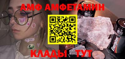 марки lsd Новокубанск