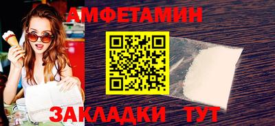 марки lsd Новокубанск