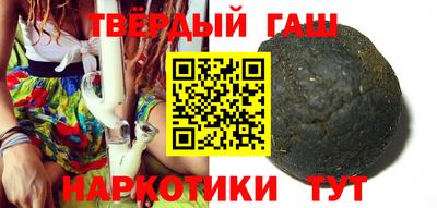 экстази Новодвинск