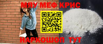 экстази Новодвинск