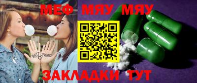 дистиллят марихуана Нягань