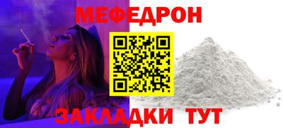 экстази Новодвинск