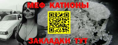 экстази Новодвинск
